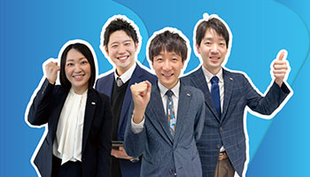 再挑戦を支える講師